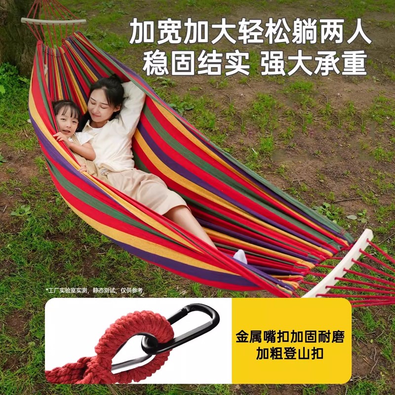 户外成人防侧翻加宽加厚荡秋千儿童双人家用吊椅摇床庭院露营吊床