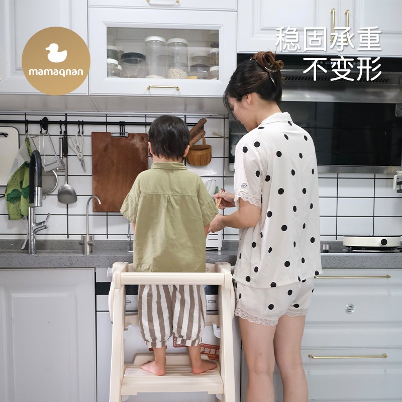 儿童洗漱脚踏凳多功能宝宝洗手台阶可折叠垫脚凳餐椅家用吃饭坐椅