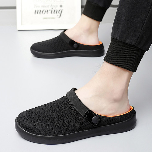 秋季老人专用防滑拖鞋男轻便软底老年人包头半拖鞋防滑爷爷凉拖鞋