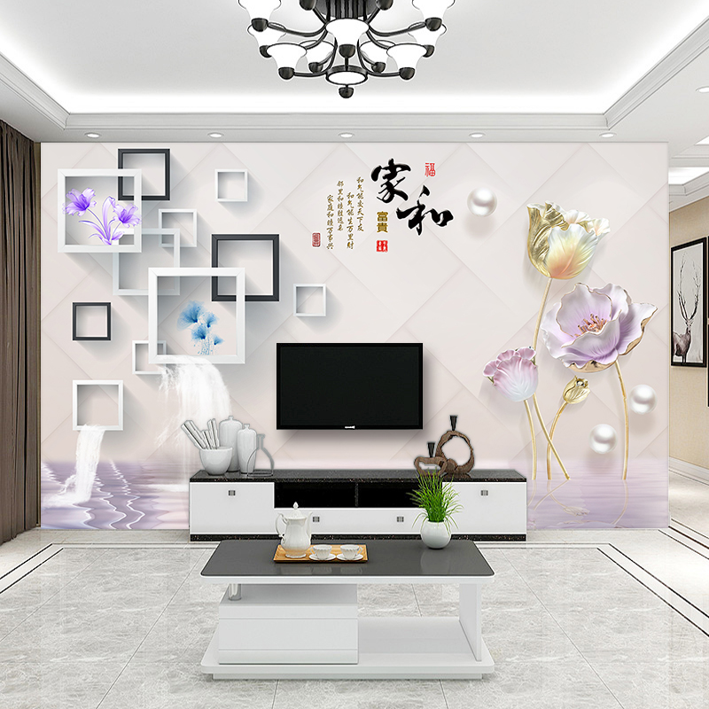 定制客厅现代中式8d电视背景墙壁纸影视墙壁布家和九鱼图墙布壁画