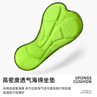 骑行服男自行车骑行服夏季春秋长袖骑行服男款公路自行车车罩