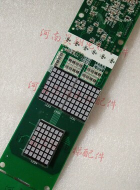 电梯配件 电梯外呼显示板P366718B000G06 现货