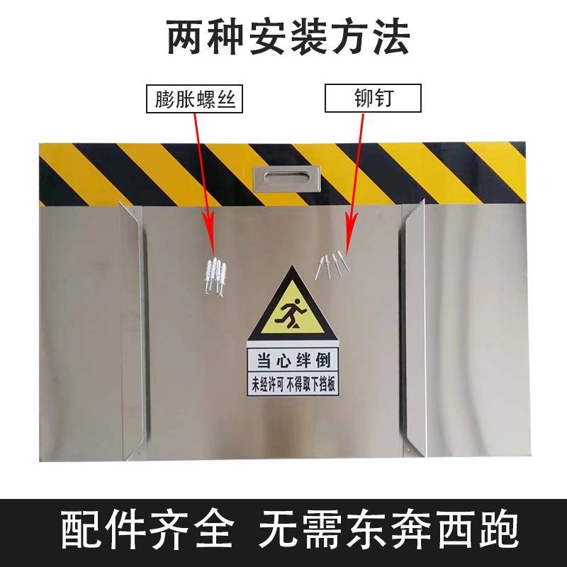 成都不锈钢挡鼠板防门档铝合金家用厨房配电室pvc可折叠挡水定制