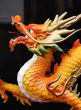 源盛集珍办公室龙摆件招财工艺品全铜博古架玄关酒柜乔迁开业礼物