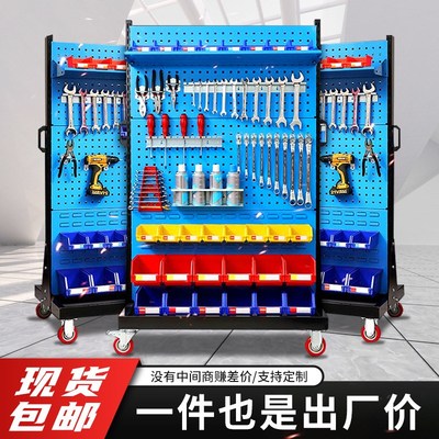 工具架五金展示架物料架整理架挂钩维修工具挂架洞洞板货架方孔板