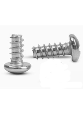 201不锈钢十字圆头平尾自攻螺丝钉盘头断尾螺钉PB B型 M3 M4 M5