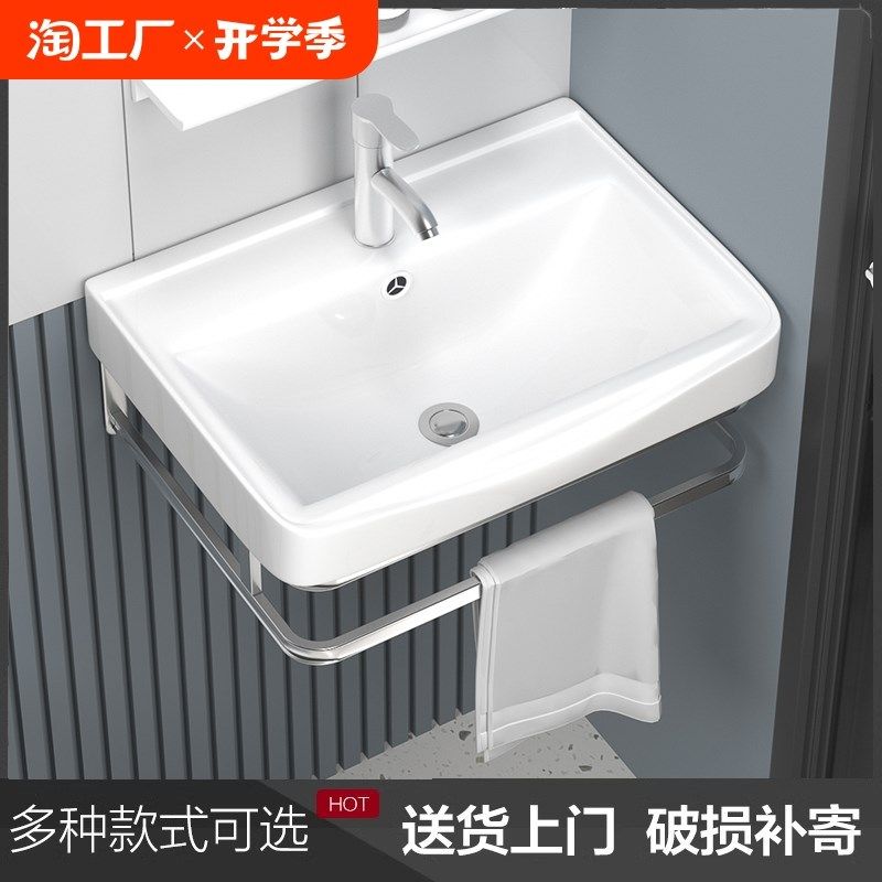 陶瓷洗手盆柜组合小户型洗脸单盆卫生间洗漱台挂墙洗脸池迷你三角