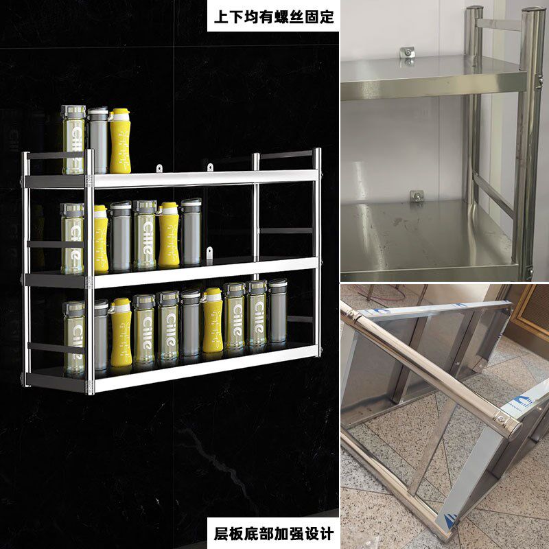不锈钢上墙水杯架公司食堂员工用存放茶杯收纳柜多层壁挂式置物架