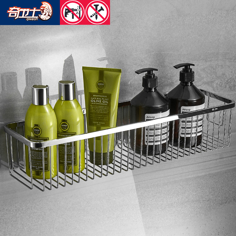 免打孔304不锈钢镜面置物架浴室收纳卫生间淋浴冲凉房洗澡间网篮