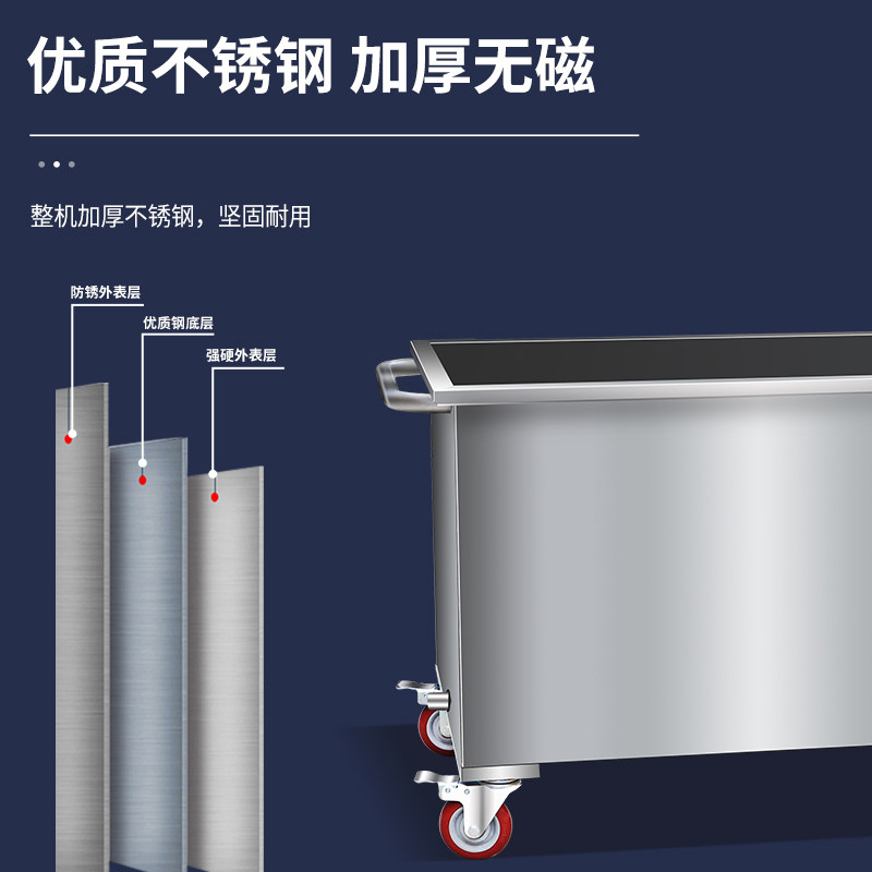 不锈钢水箱方形储水箱储物箱工业储水桶移动式手推车浸泡池卤煮桶
