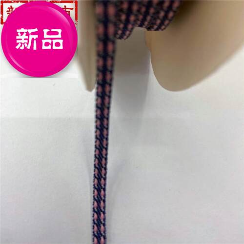 织带发m.03c饰跳线带包w边带彩G12带【现货】h丝带织带