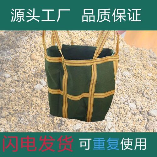 耐磨吨袋工业加厚帆布o吨袋称重吊装袋高空吊物袋吊帆布带圆形方
