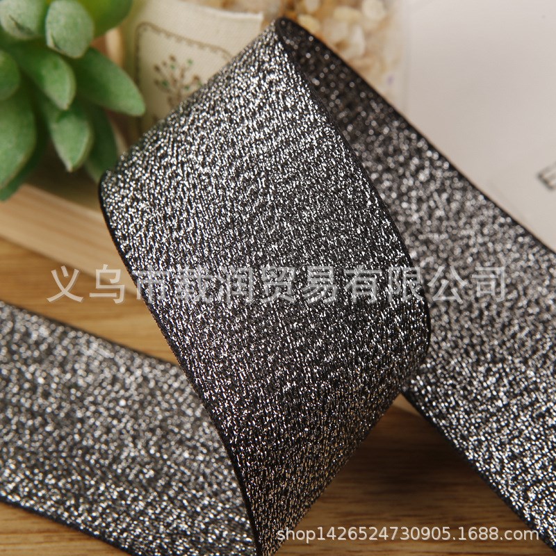 银纬亮丝织带 发饰diy材料服装礼帽花束银丝双层纱丝带