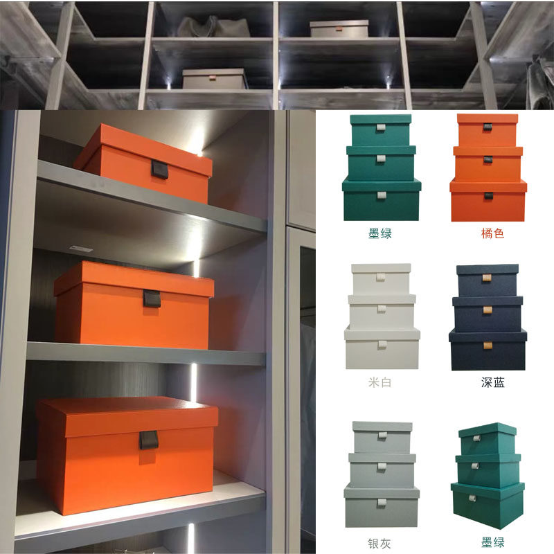 样板房间衣柜收纳箱衣帽间收纳盒皮质整理箱收纳盒收纳箱摆件软装,收纳整理,收纳箱,淘宝优惠券,粉丝福利购,淘宝优惠卷