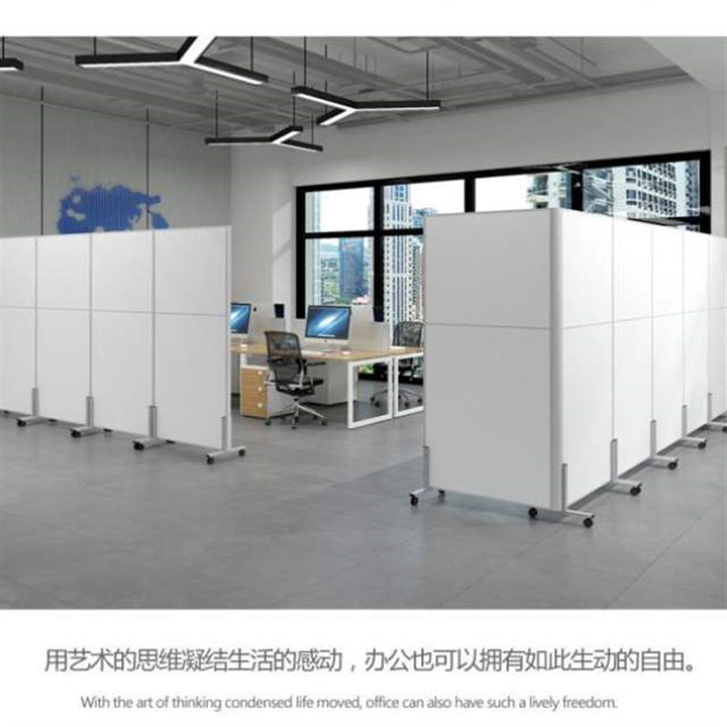 新车间工厂活动屏风隔断墙折叠推拉移动带轮房间隔板简易挡板墙促
