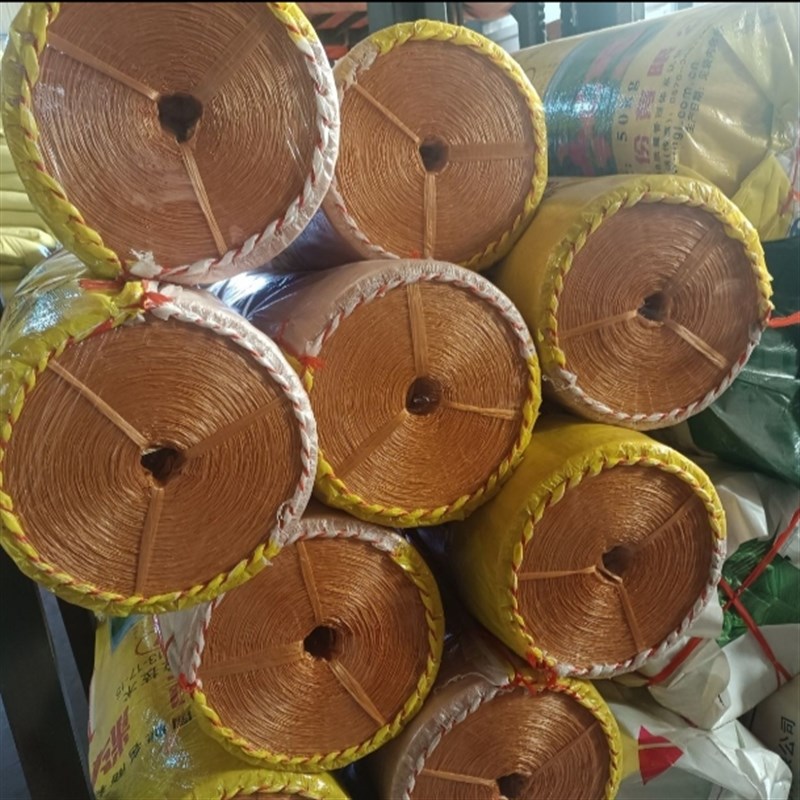 整袋50斤捆扎扎口包装编织绑东西尼龙绳多颜色塑料捆扎绳