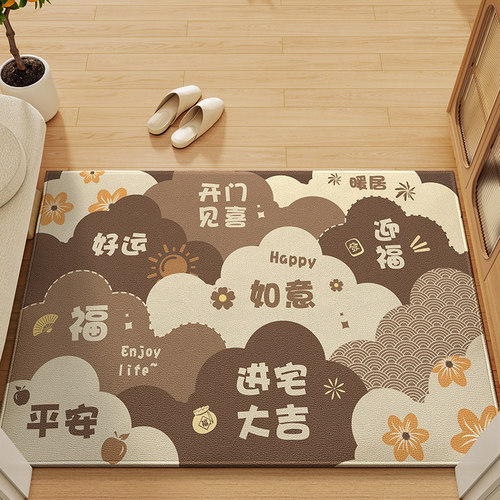 入户门地垫家用大门口吸尘防滑脚踏垫可定制玄关地毯垫踩脚垫室外