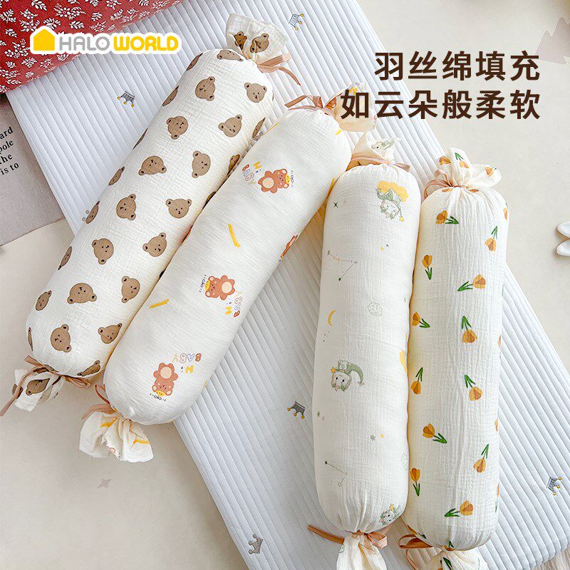 婴儿侧睡枕新生儿安抚哄睡抱枕宝宝防吐奶防惊跳搂睡枕纯棉床围枕