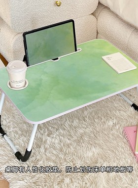 简约水彩绿色床上小桌子飘窗可折叠床上桌学生宿舍寝室书桌电脑办