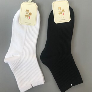 加厚防臭全棉中筒 纯棉白色女士韩版 10双29元 双针黑色女袜秋u冬款