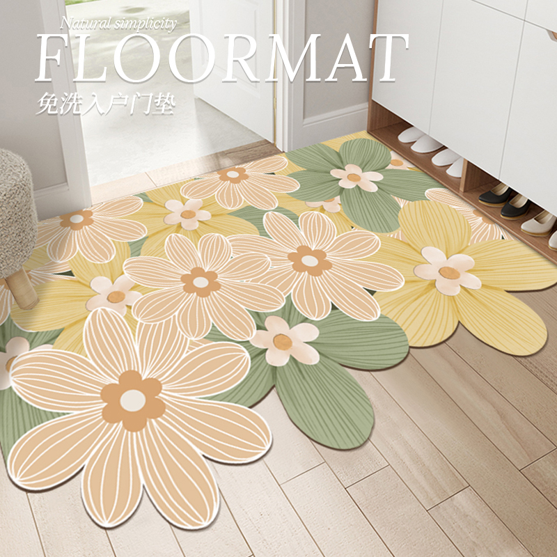 花花小清新进门地垫入户门垫免打理pvc门口脚垫子可裁剪玄关地毯