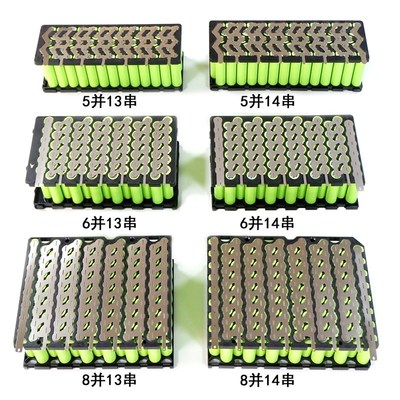 18650锂电池蜂窝形状支架+镍片5并6并8并13串14串48V10Ah-20Ah