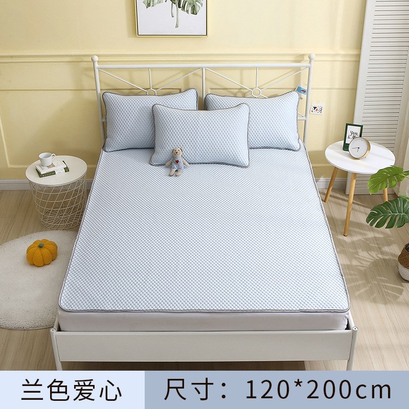 夏季凉感爱心软席纯色冰凉凉席三件套多色可选a类