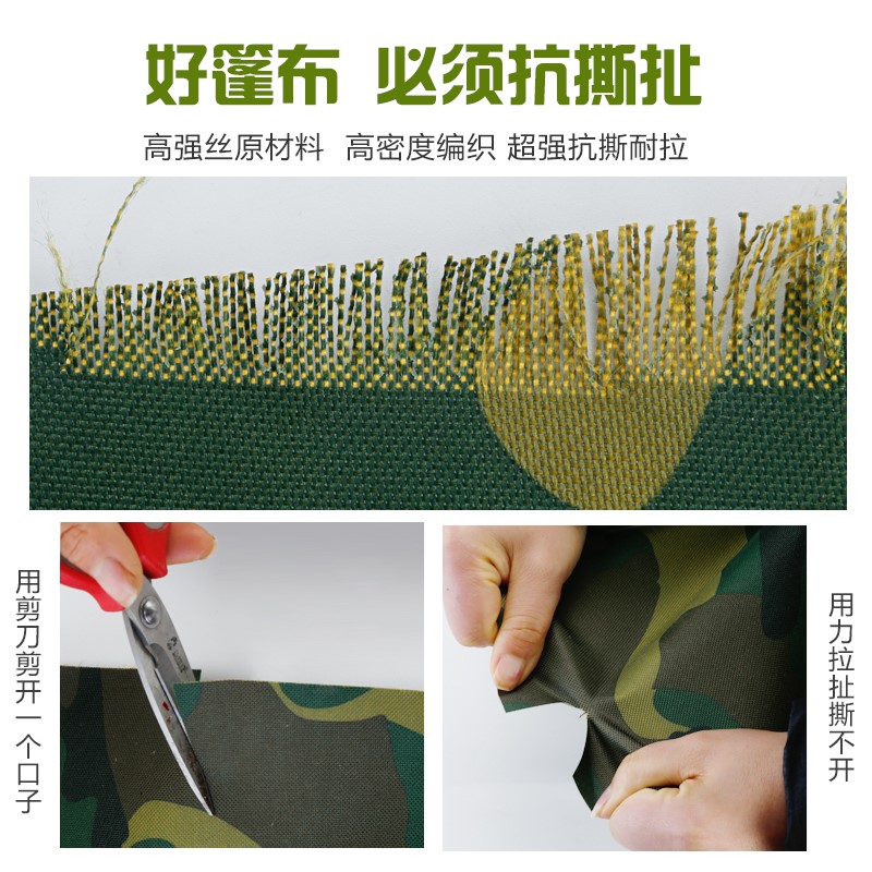 皮卡车后箱帐篷小货车车厢雨棚户外三轮汽车加厚敞篷车软顶篷布