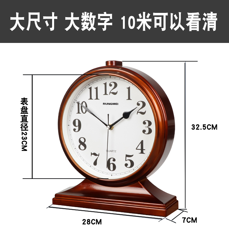 钟表摆放摆件家用大号客厅台式时钟桌面坐钟摆钟时尚石英台钟座钟