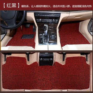 专用丝圈脚垫地毯式汽车地垫拉丝加厚全包上层硅胶易清洗21可裁剪