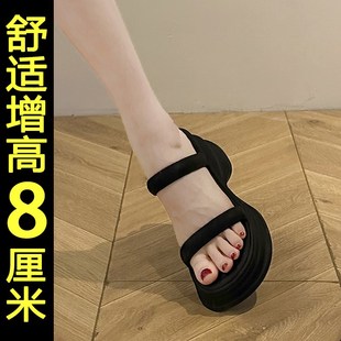 绝美不累脚黑色坡跟增高凉拖鞋 厚底拖鞋 外穿法式 夏季 女2024新款