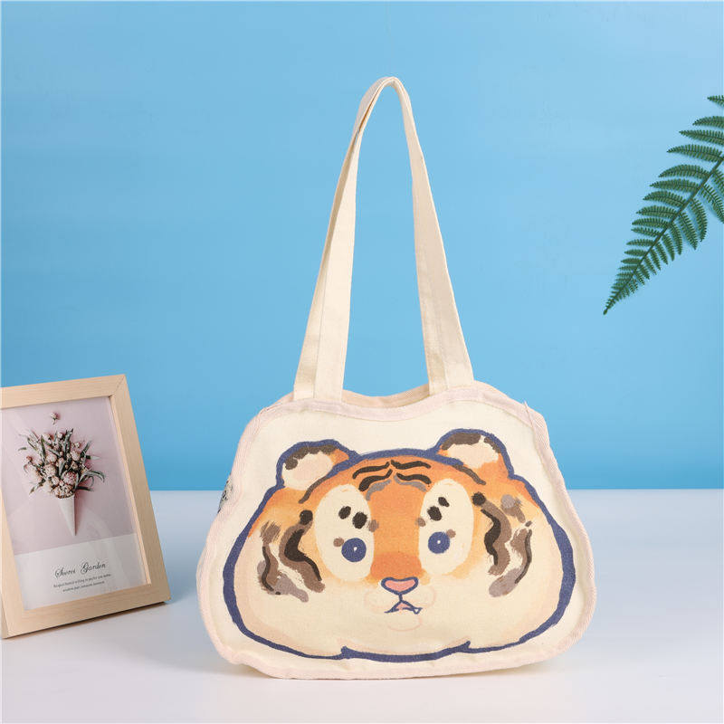 帆布袋定制印刷logo环保会议宣传袋单肩手提购物袋定做帆布包图案,收纳整理,购物袋/环保袋/帆布袋,淘宝优惠券,粉丝福利购,淘宝优惠卷