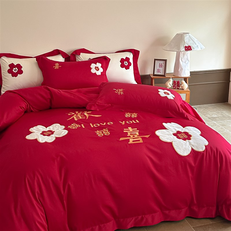 中式婚庆四件套大红色喜庆刺绣新婚陪嫁婚礼被套床单结婚床上用品