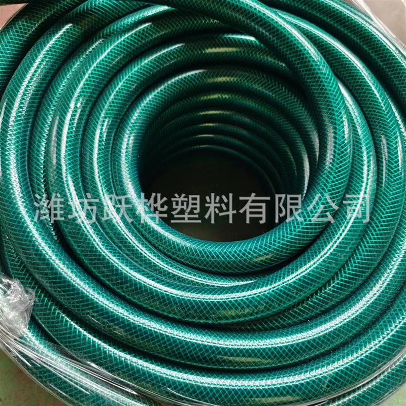 订制PVC花园管纤维增强软管内黑外绿4分6分1寸园林灌溉水枪软管