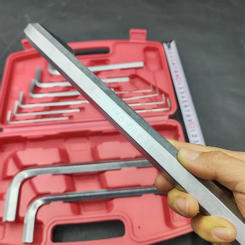 盒装加长平头内六角扳手1.5-6-8-10-12-14-17-19mm套装13件套公制