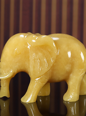 天然黄玉吸水大象办公室客厅玄关装饰工艺品乔迁送礼招财摆件开业