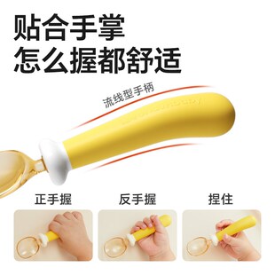 皇宠宝宝勺子学吃饭训练婴幼儿1岁2自主进食叉勺套装辅食儿童餐具