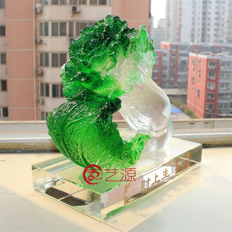琉璃摆件财上生财招财工艺品百财创意家居装饰艺术品商务会议礼品