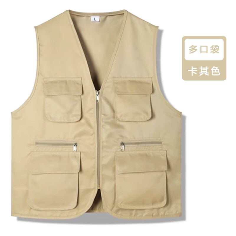 小记者马甲定制logo卡其儿童户外网眼背心春游幼儿园夏令营研学薄