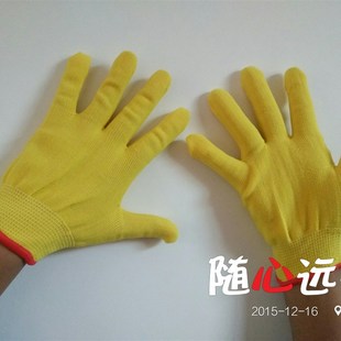 薄款 包邮 女士黄色生活弹性舒适贴手工作劳保手套 12双 10.9元