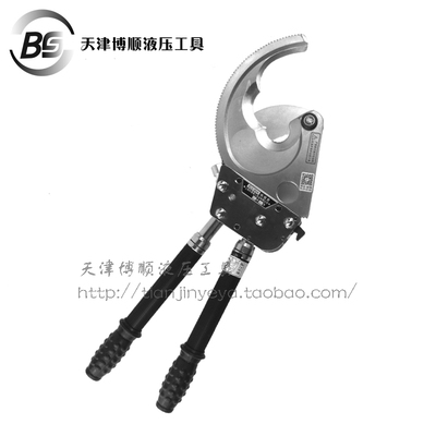 开票德克电缆剪刀XLJ-65A/95A/120A机械式线缆剪 棘轮工具剪线钳