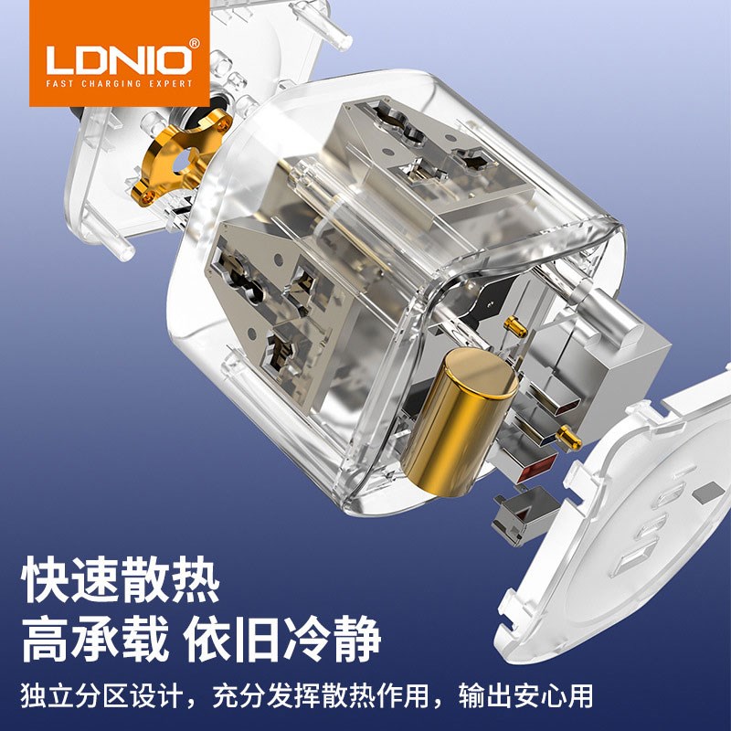 排插多插位2米长线插线板带线多功能家用港式插头拖线板六合1插座