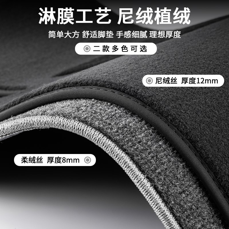 适用于宝马5系530li525li3系325liX3X5X6X7X1X2X46系gt7汽车脚垫