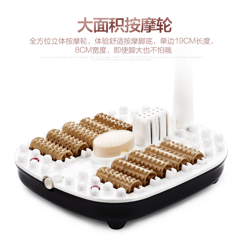 三戟足浴盆全自动电动加热家用洗脚盆足疗机按摩泡脚机深桶足浴器