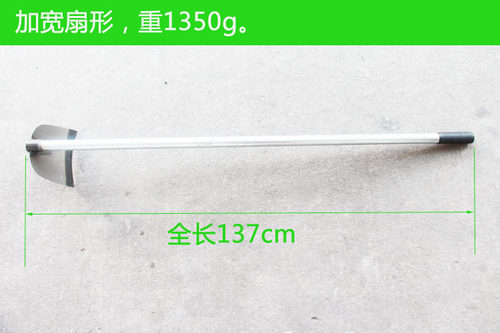 宽锄头镢头条锄 挖笋大号锄头 种地种菜园林农具锄头园艺翻土工具