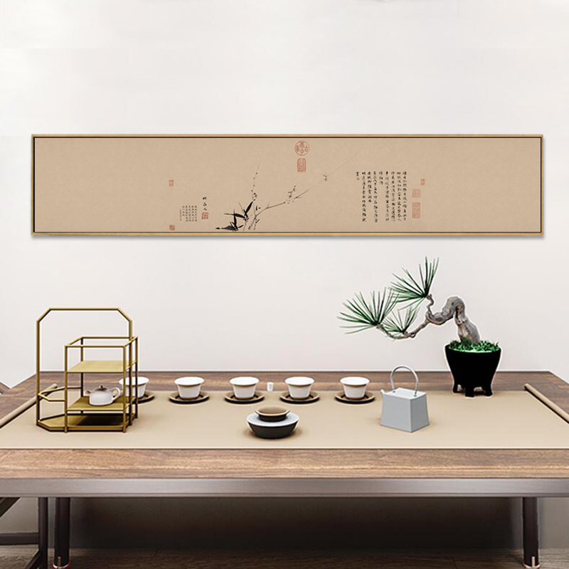新中式禅意茶室挂画墨竹梅花装饰画横幅客厅书房样板间个性水墨画