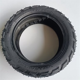 6.5希洛普电动折叠车胎80 6真空 6.5真空10X2.70 朝阳10X2.50