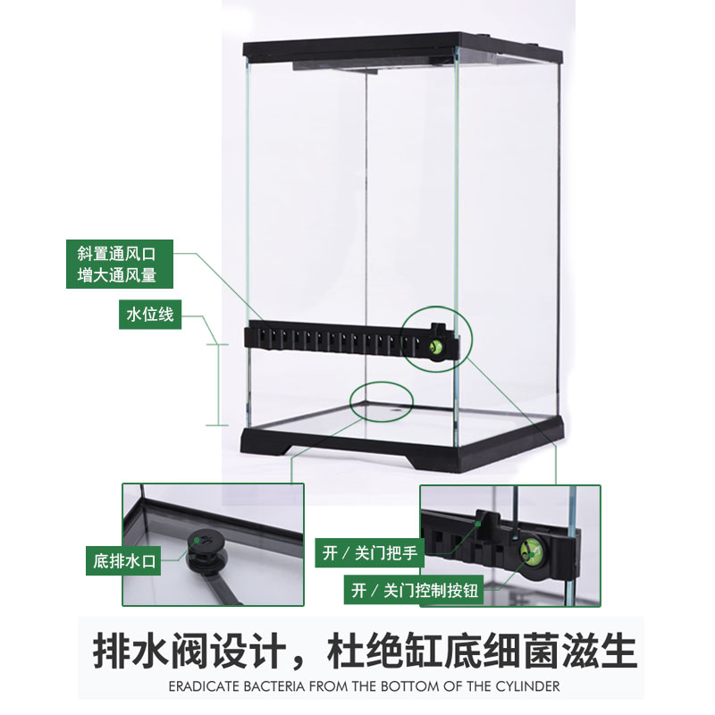 生态雨林缸 水陆缸 热带雨林造景缸超白蜥蜴爬虫玻璃爬虫箱