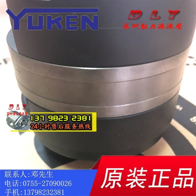 液压油泵叶片泵芯泵胆定子S-PV2R14/PV2R23/PV2R24/PV2R33/PV2R34