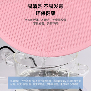 巴拉熊饺子托盘盖帘饺子帘子家用水饺篦子水饺子垫盖垫多层盘圆形